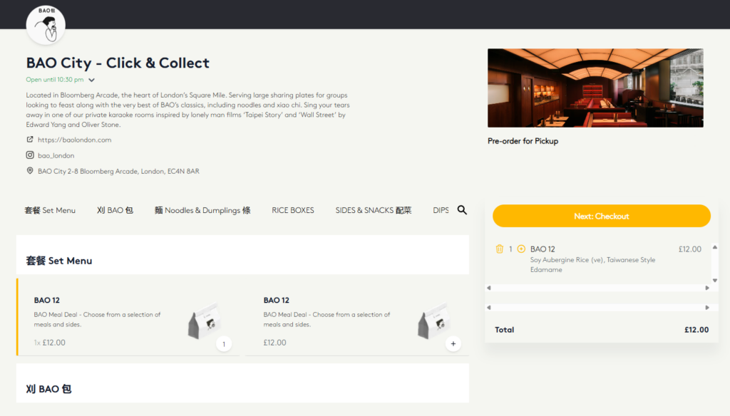 bao city online ordering menu